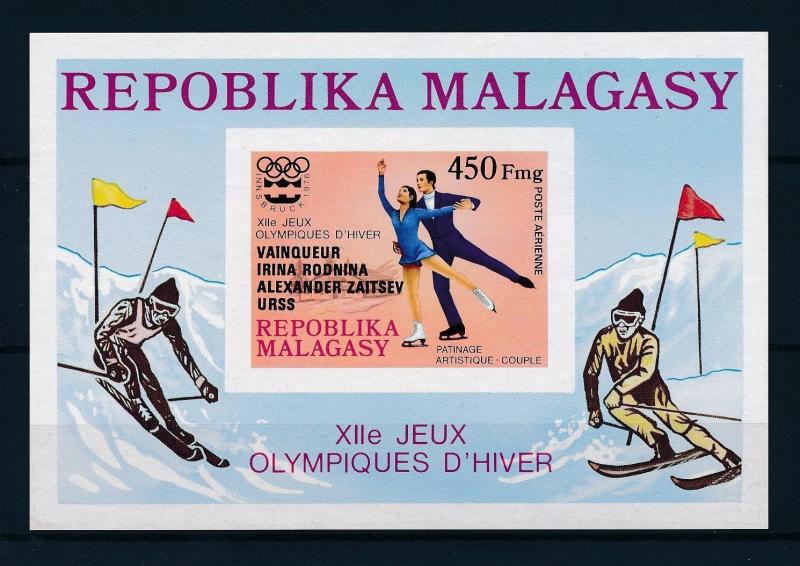 [55753] Madagascar 1976 Olympic games Figure skating Ovp black Imperf MNH Sheet