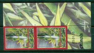 French Polynesia 2005 Bamboo pr MUH