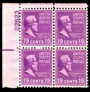 US #824 PLATE BLOCK, SUPERB mint never hinged, 19c Hayes,  super fresh color,...