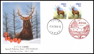 Japan Z148 Deer U/A FDC