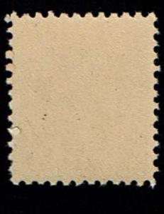 Scott #528B VF-OG-NH. SCV - $50.00