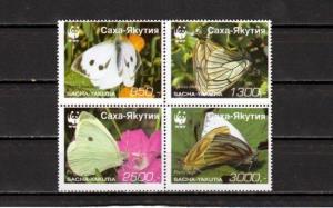 Yakutia, 265-268. Russian Local. Butterflies Block of 4. ^