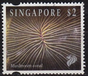 SINGAPUR SINGAPORE [1994] MiNr 0721 ( O/used ) Tiere