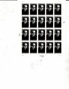 Thurgood Marshall 37c Postage Sheet #3746 VF MNH