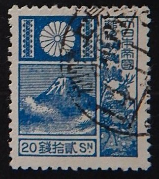 Japan, 1922, Mount Fuji, (2138-Т)