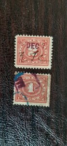 US Scott # R228-R229; 1c,2c used Documentary stamps of 1917; F/VF centering