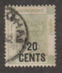 Hong Kong Scott #61 Stamp - Used Single