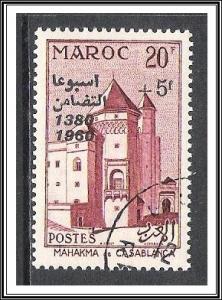 Morocco #B7 Semi-Postal CTOH