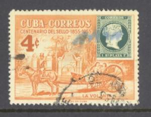 Cuba Sc # 540 used (DT)