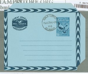 Malaysia  1973 Postal Stationery, 30c light blue on blue, CTO 11 Jul 73