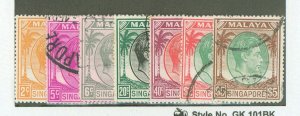 Singapore #2a/20a  Multiple