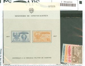 Colombia #673/C300 Unused Single (Complete Set)