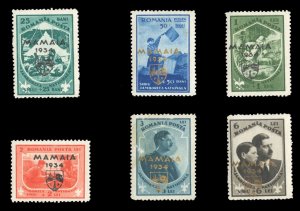 Romania #B44-49 Cat$56.25, 1934 Boy Scouts, set of six, hinged