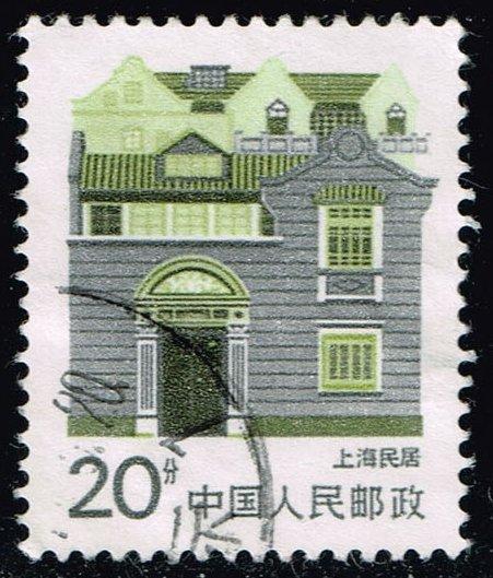 China PRC #2056 Shanghai; Used (0.25)