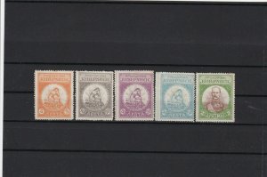 crete theriso revolution 1905 mounted mint  stamps ref r12434