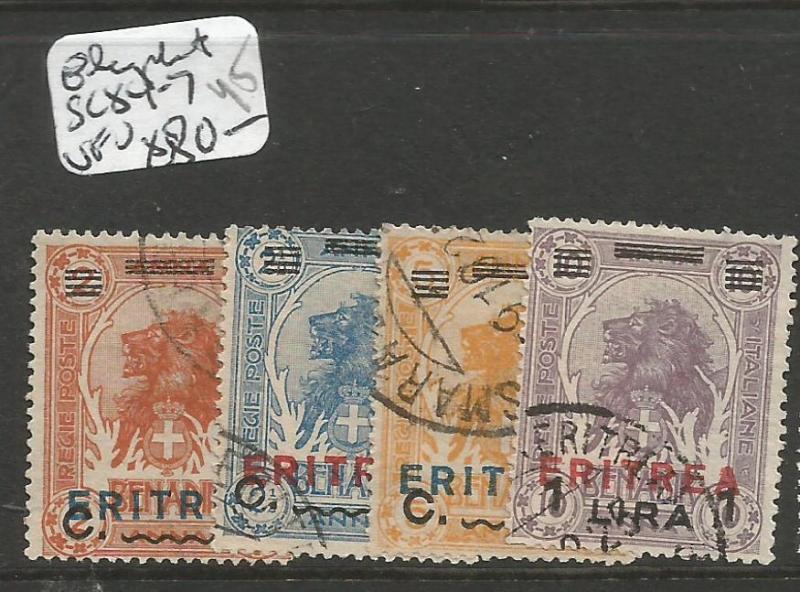 Eritrea Elephant SC 84-7 VFU (7chm)