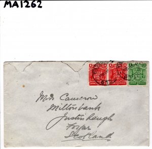 RHODESIA BSACo Arms Franking GWELO Cover 1909 Scotland Forfar {Cameron}MA1262