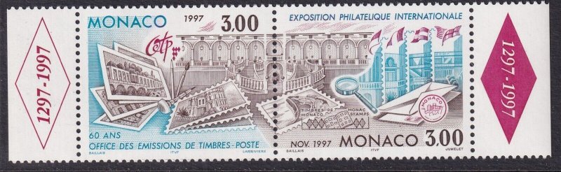 Sc# 2034a Monaco 1996 Philatelic Events complete set (3fr pair) MNH $5.00 