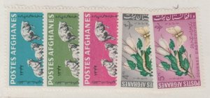 Afghanistan Scott #637-641 Stamp - Mint NH Set