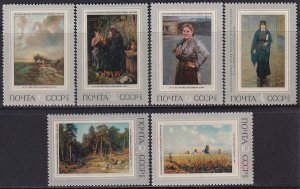 Russia 1971 Sc 3896-901 Makovsky Yaroshenko Kasatkin Savrasov Shishkin Stamp MH