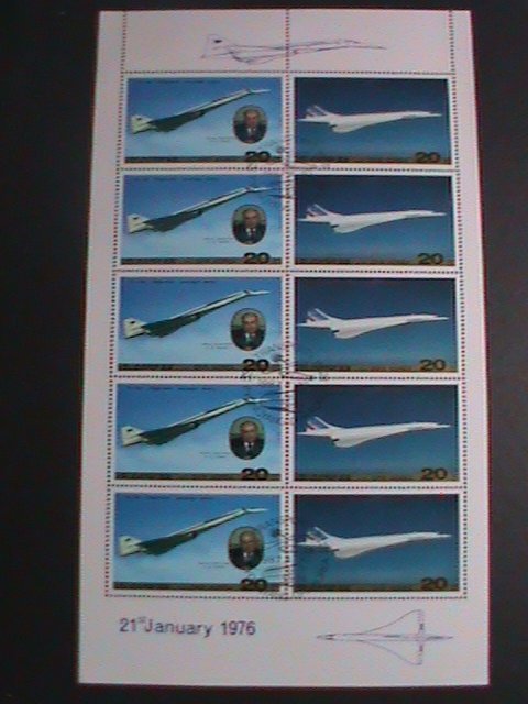 ​KOREA-1987 SC#2659-60- TUPOLEV TU-144 & CONCORDE JETLINERS CTO FULL SHEET- VF