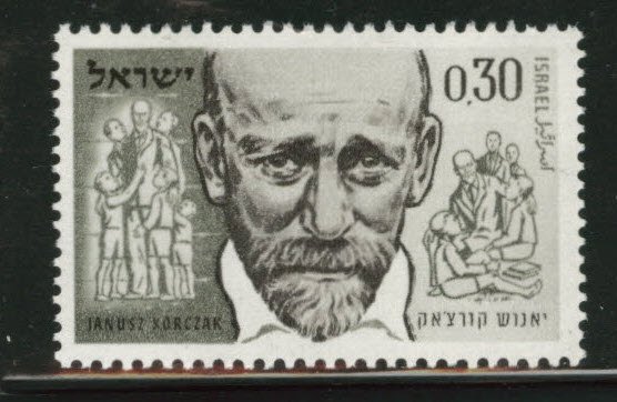 ISRAEL Scott 230 MNH**1962 Dr. Korczak stamp