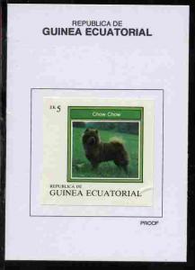 Equatorial Guinea 1977 Dogs 5EK Chow Chow proof in issued...