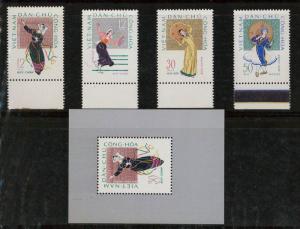 Viet Nam, Democratic Republic SC#195-199 Folk Dances set + S/S (1962) MNH