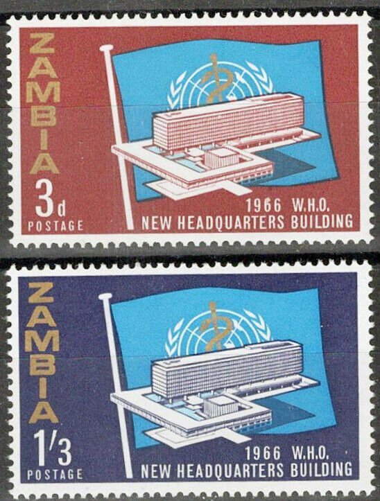 ZAYIX - Zambia 26-27 MNH WHO Headquarters Government  080722S05 