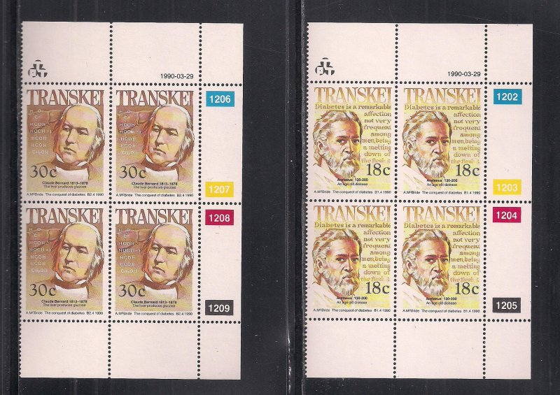 SOUTH AFRICA - TRANSKEI SC# 235-38  4 CONTROL BKS/4 # 1202-17   FVF/MNH 1990