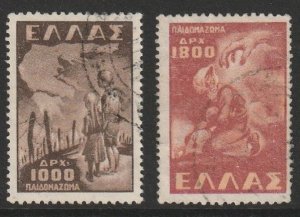 Greece 1956 Portraits of Greek Royalty, Sc. Nos. 587-598 Used