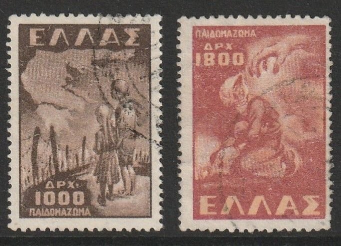 Greece 1956 Portraits of Greek Royalty, Sc. Nos. 587-598 Used