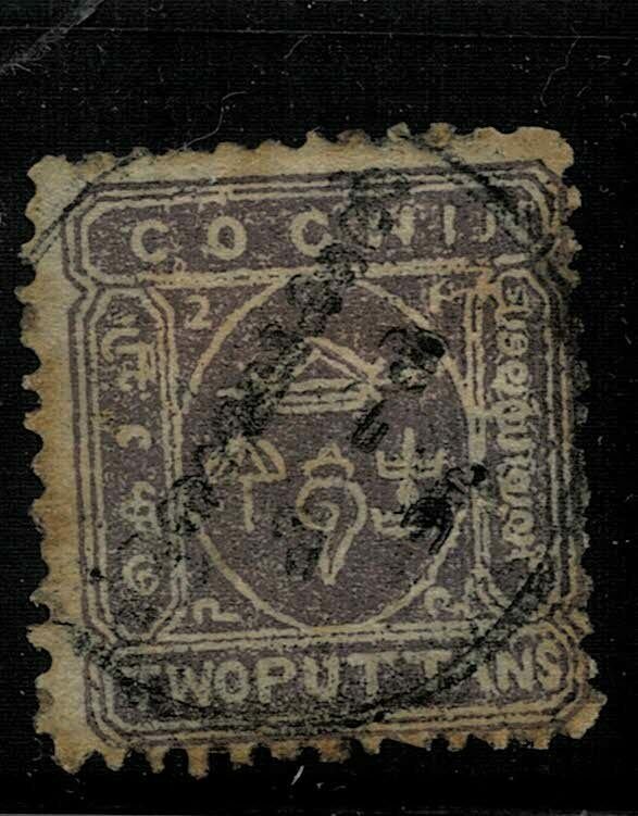 COCHIN INDIA 1894 2 put Deep Violet USED