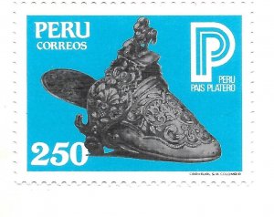 PERU 1983 PERUVIAN SILVERSMITH´S SILVER ART 1 VALUE MINT NH SC 785 MI1242