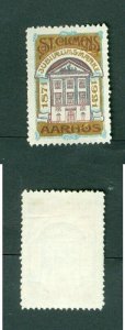 Denmark. Poster Stamp 1921.Freemason.Masonic.Lodge St. Clemens Aarhus 50 year.