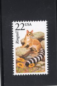 2302 Ringtail, MNH, CV $1.00