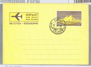Egypt  1964 140m dark brown & yellow on white, C.T.O 22, JA, 69 Cairo