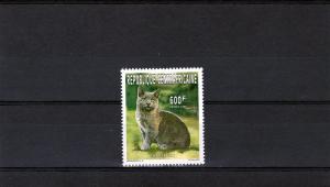 Central African Rep 1996 Domestic Cat (1) Perf.MNH Sc#1127