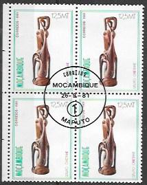 Mozambique Art, Carvings.  Grupo Chietane. 12,5MT. cancelled Block of 4