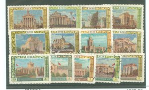 Russia #1808-20 Used Single (Complete Set)