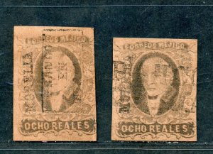 MEXICO HIDALGO 1861 SCOTT# 11 FOLLANSBEE# 11 USED LOT OF 2 MORELIA AS SHOWN