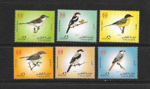 BIRDS - QATAR #1053-8  MNH