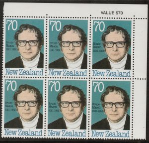 New Zealand 1989 70c Writers Value Block UHM