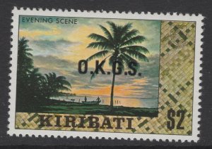 KIRIBATI SGO35 1983 $2 OFFICIAL MNH