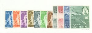 Bahrain #130-140  Single (Complete Set)