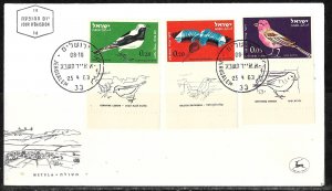 Israel 1963 FDC Scott #C28-C30 Air Mail Birds