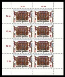 Austria # 1480 MNH