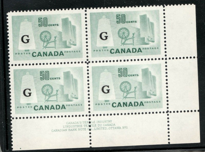 #038 - Canada G overprint Pl1 LR - MH  VF - superfleas  cv $45