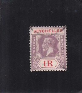 Seychelles: Sc #111, Used (35923)