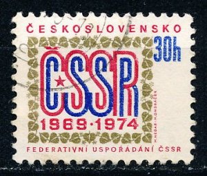 Czechoslovakia #1915 Single Used